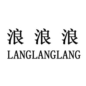 在手机上查看 商标详情