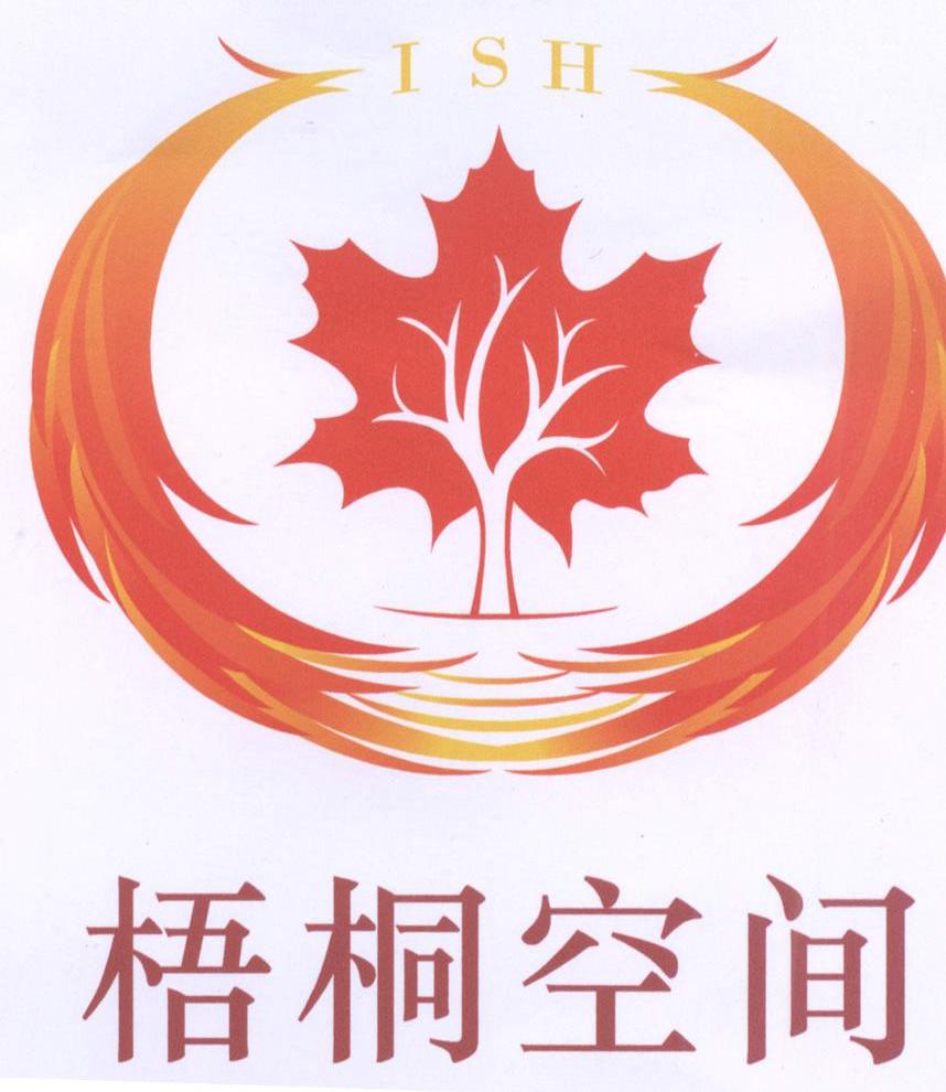 梧桐树保险经纪待遇怎样 梧桐保险经纪有限公司