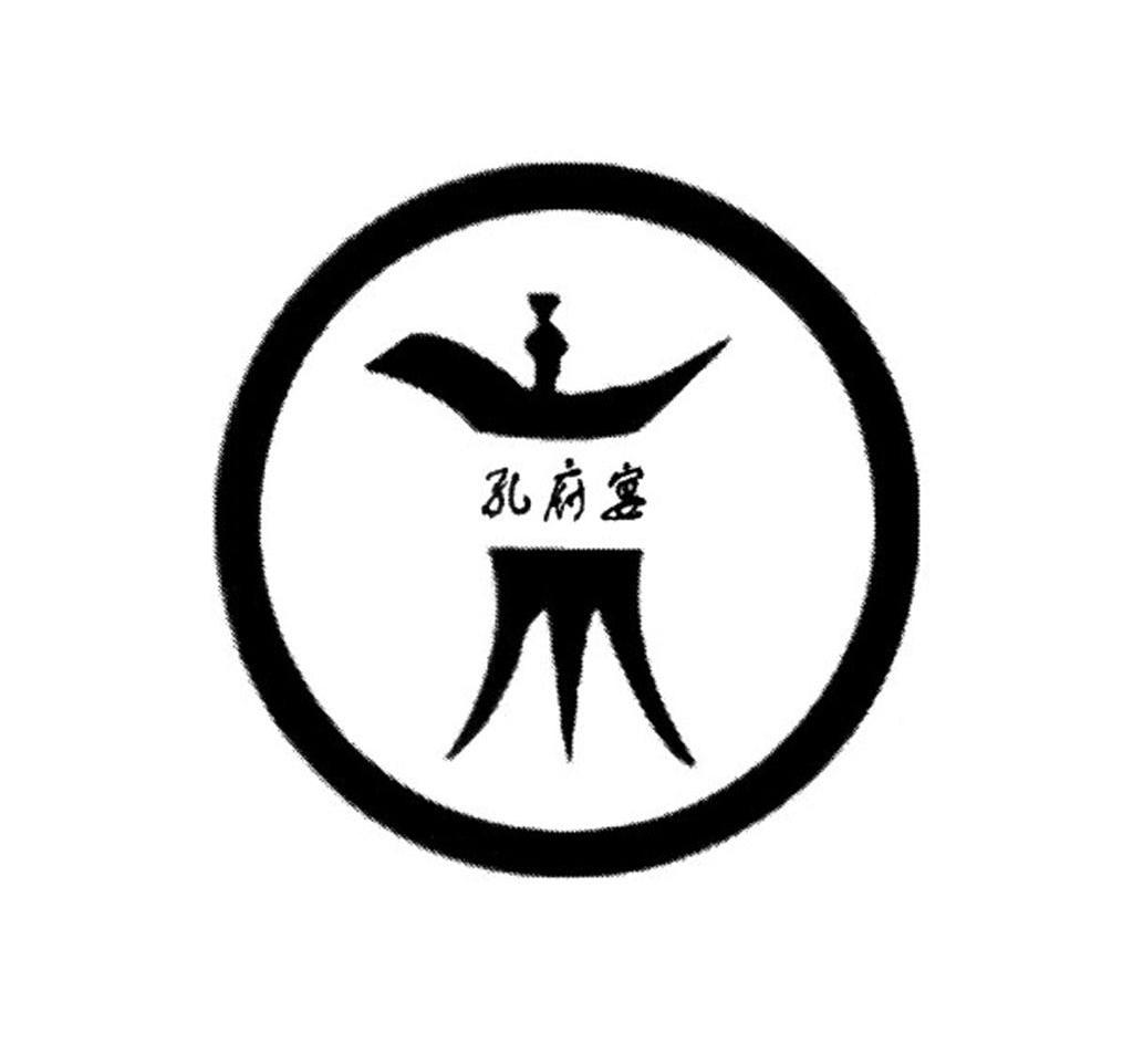 孔府宴