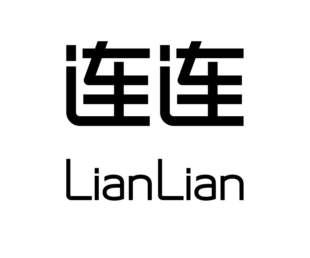 2021-08-26连连数字科技股份有限公司连连数字1序号申请人申请日期