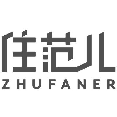 住范儿_注册号19597742_商标注册查询 - 天眼查