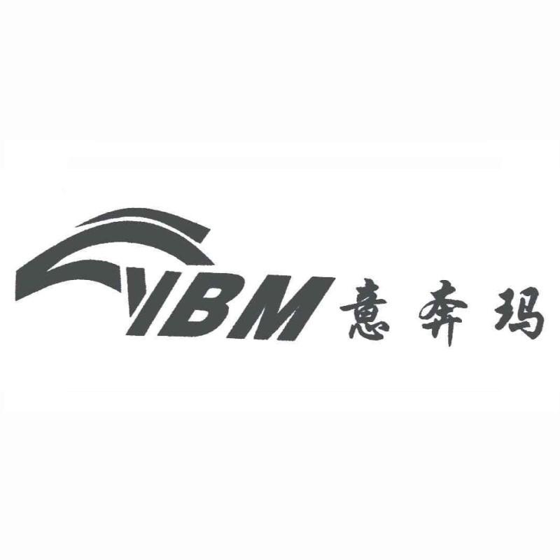 意奔玛;ybm