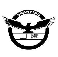 山鹰国际控股股份公司