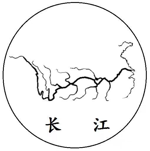 长江简笔画黄河图片