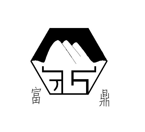 富鼎能源科技有限公司富鼎能源71871468801-化学原料商标注册申请