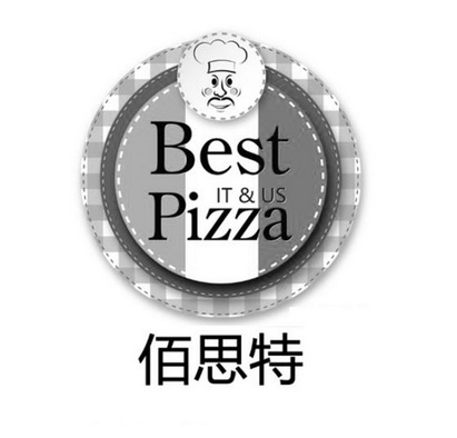 佰思特 best it us pizza