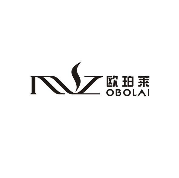 欧珀莱 obolai