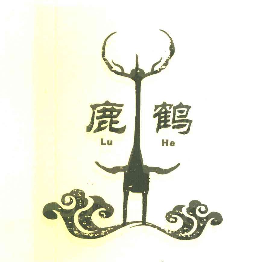 在手机上查看商标详情