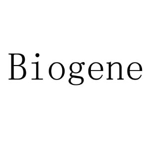 复审详情4上海百力上海百力格生物技术有限公司2021-09-175930593535