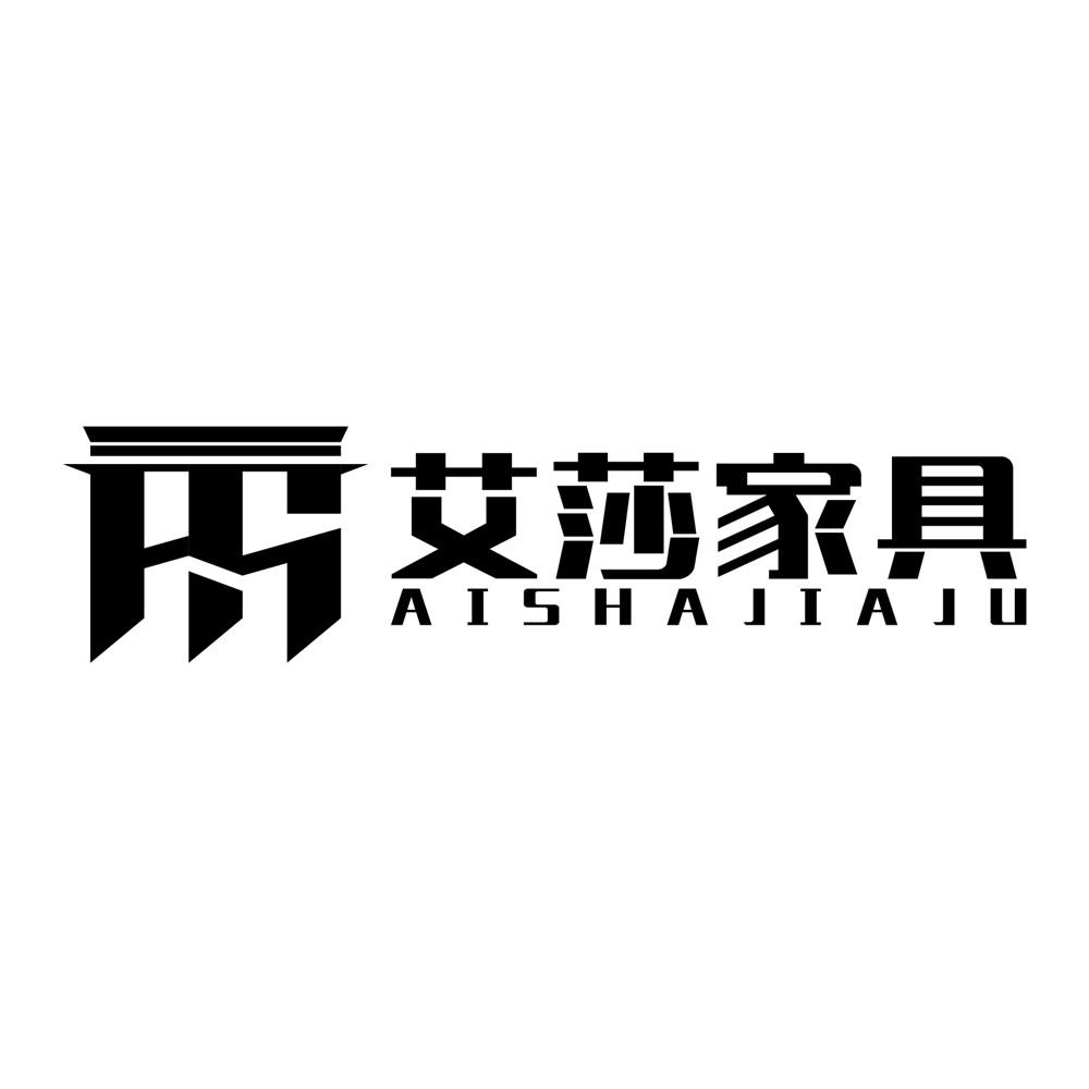 家具商标贴自粘=家具商标贴在什么地方