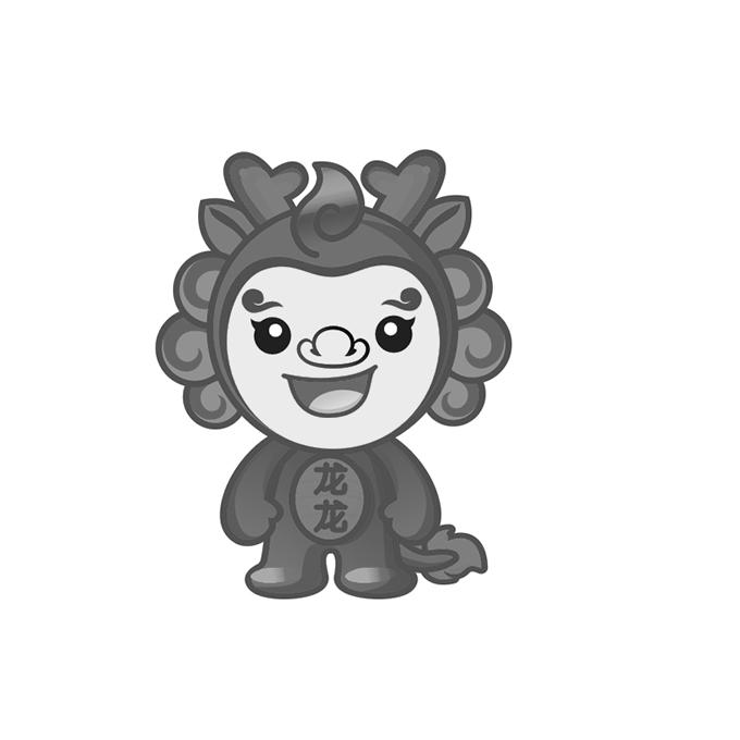 在手机上查看 商标详情