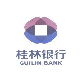 桂林银行 guilin bank