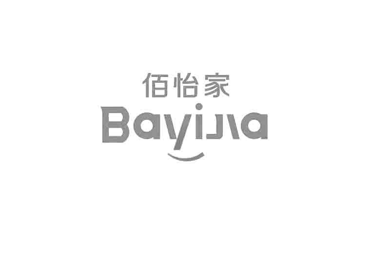 佰怡家 bayijia