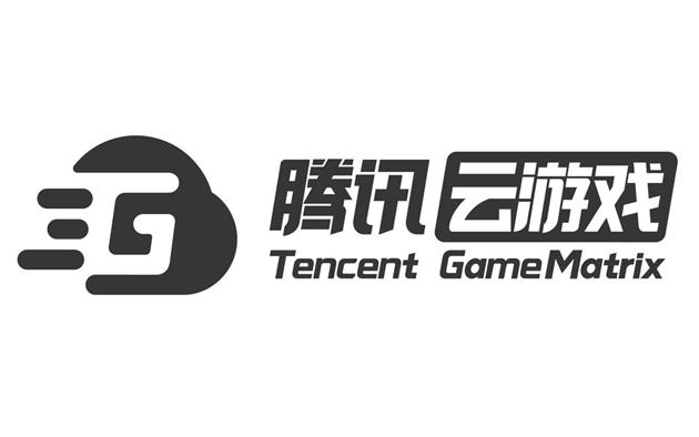 腾讯云游戏 tencent gamematrix