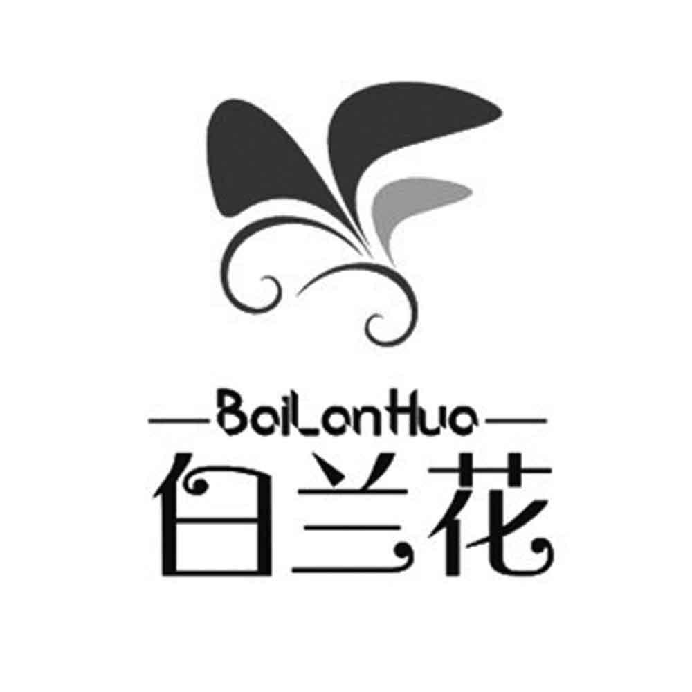 在手机上查看商标详情