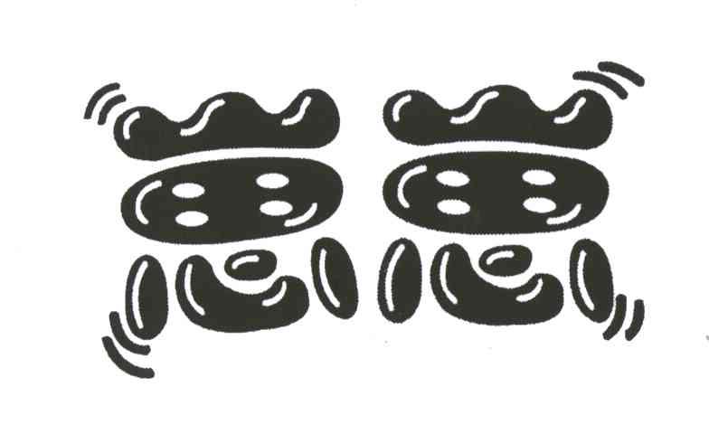 在手机上查看商标详情