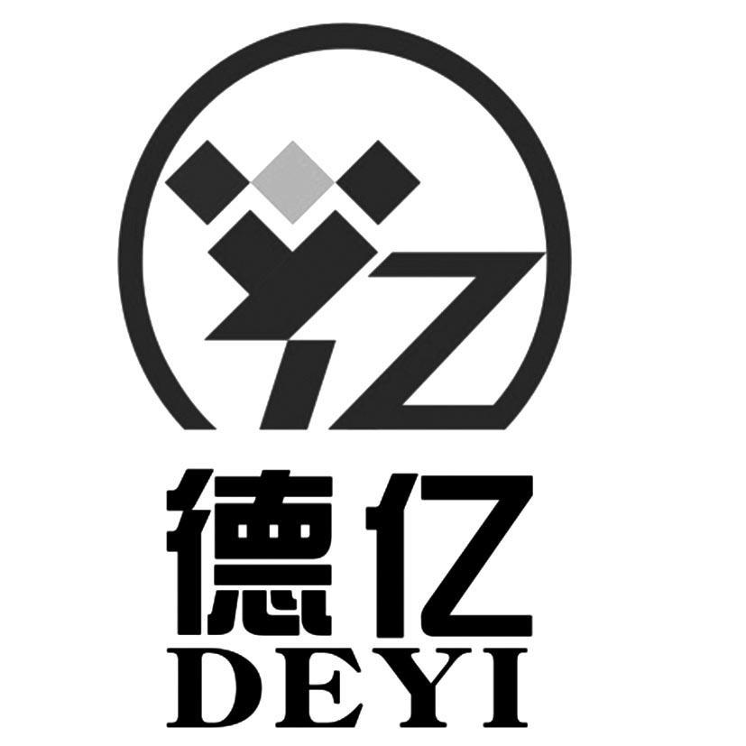 在手机上查看 商标详情