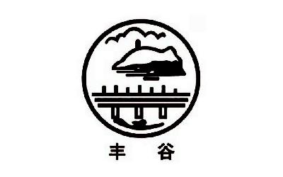 丰谷logo图片