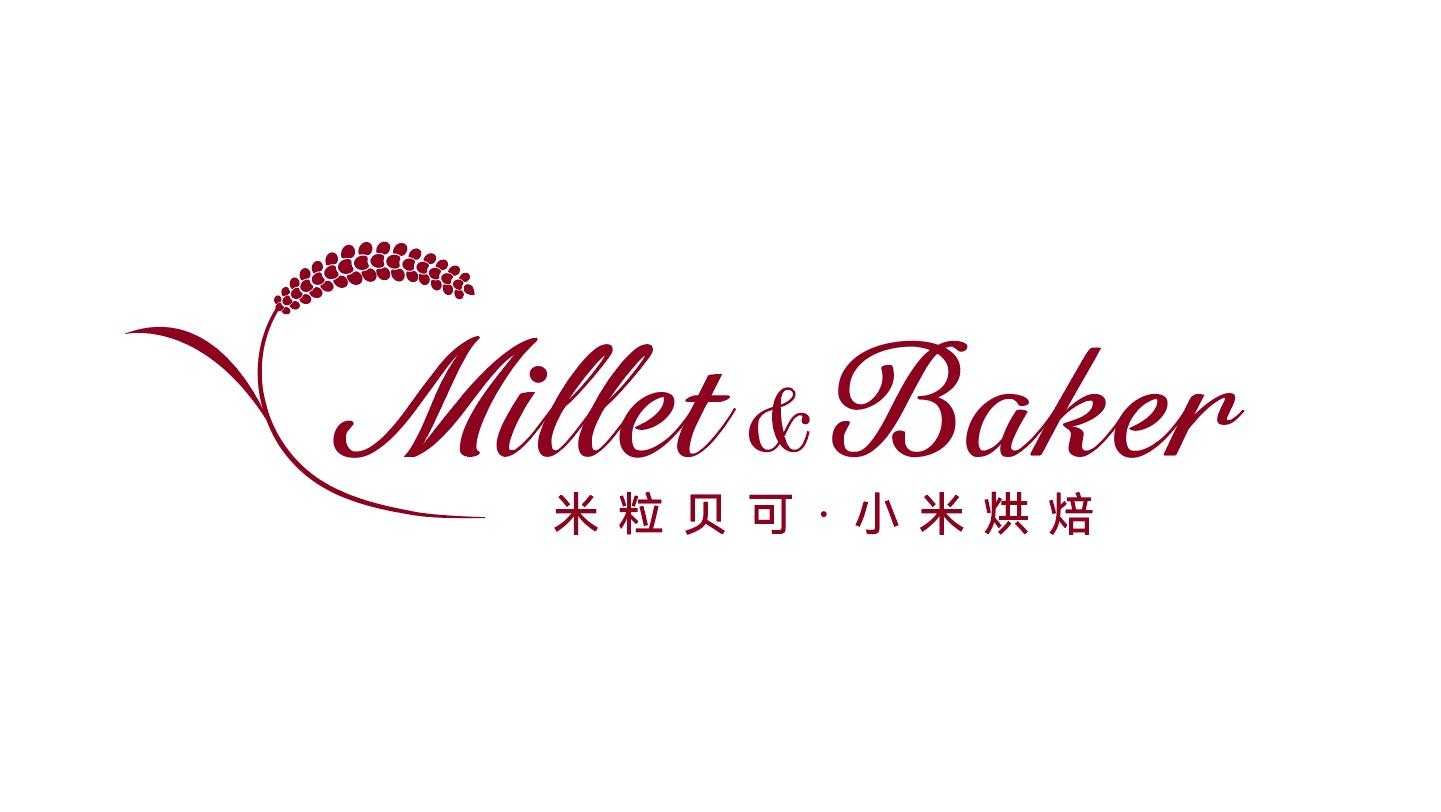 millet&baker 米粒貝可_註冊號57490629_商標註冊查詢 - 天眼查