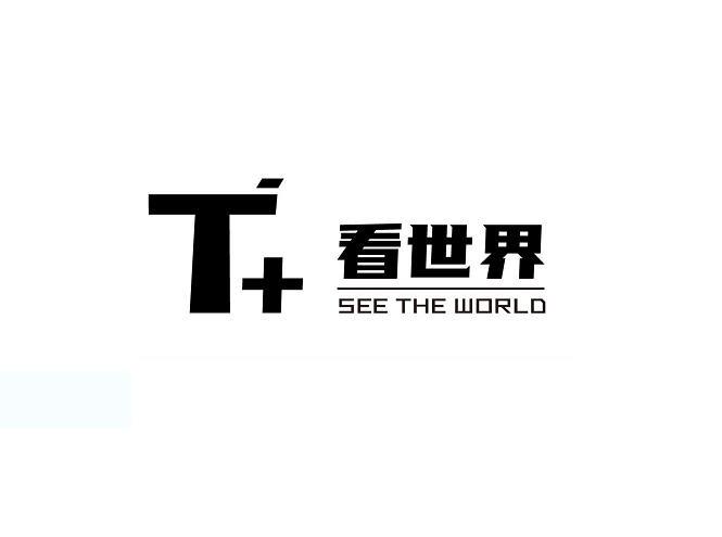 看世界;t see the world