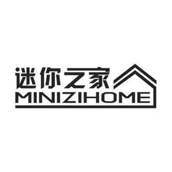 迷你之家 MINIZIHOME