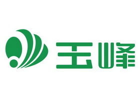 玉峰