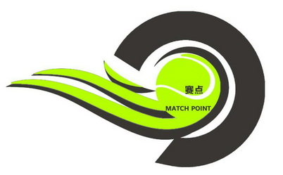 重庆康途体育文化传播有限公司