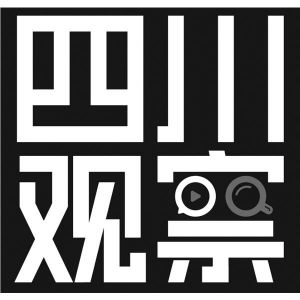 四川观察logo图片