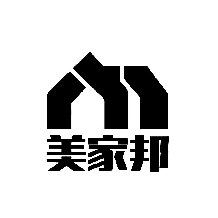 东莞市高特建筑装饰材料有限公司_【信用信息