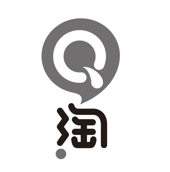 在手机上查看商标详情