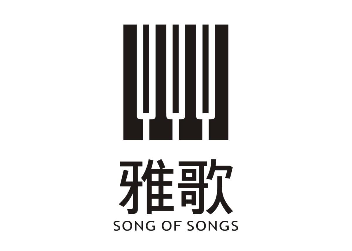 雅歌songofsongs