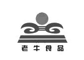 上海老牛食品有限公司