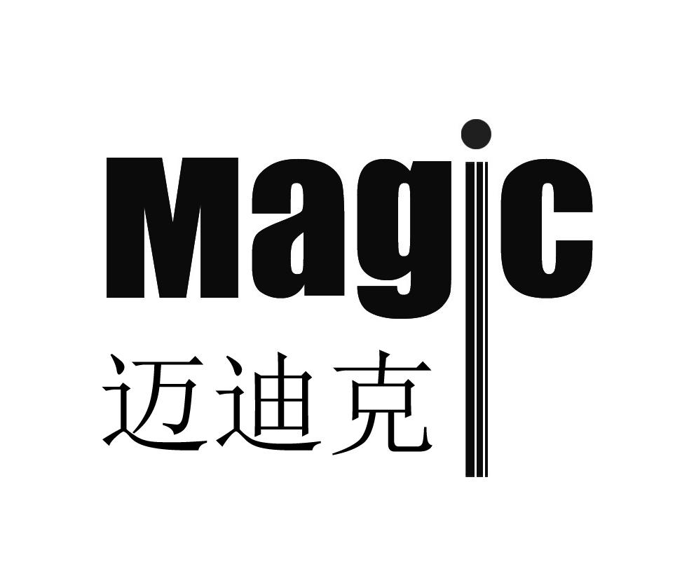 在手机上查看商标详情