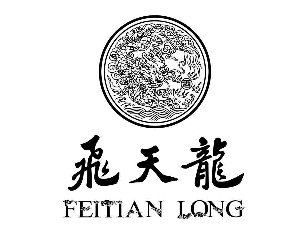 在手机上查看商标详情