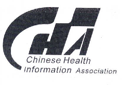 中国卫生信息学会