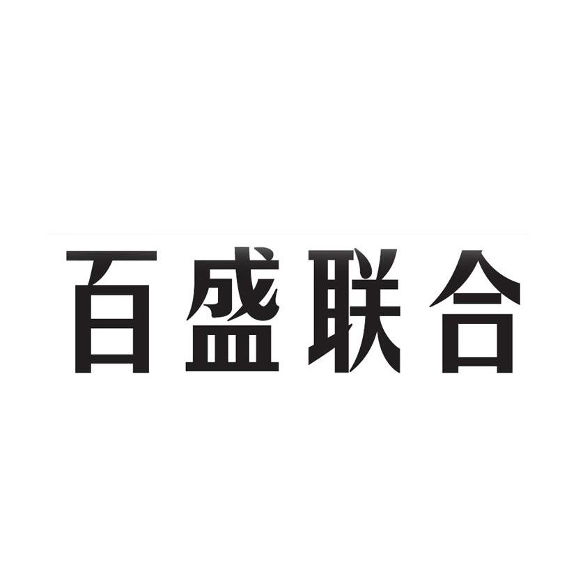 集团名称(第一次世界大战两大集团名称)