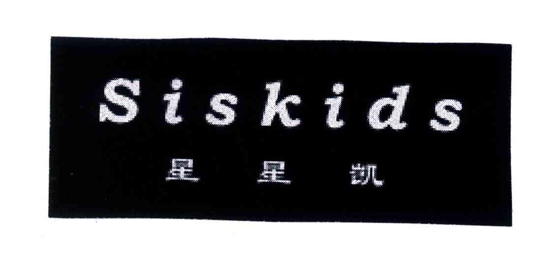 上海聚阳服装有限公司