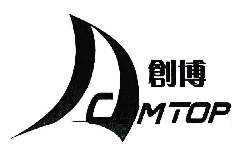 靖江市博创计算机网络有限公司