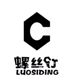 在手机上查看商标详情