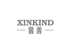 商标转让馨善 XINKIND（曹书册-27类）商标转让费用及联系方式