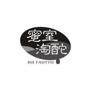 赖浩佳商标蜜室淘酡 HH TAOTYO（33类）商标买卖平台报价，上哪个平台最省钱？商标图样