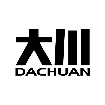 大川_注册号14345183_商标注册查询 - 天眼查