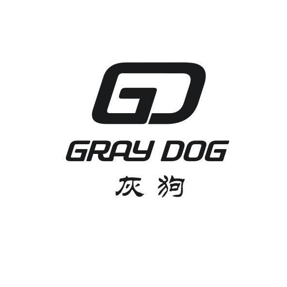 灰狗