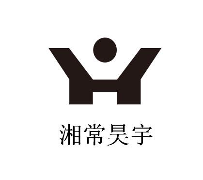 湖南昊宇幕墙门窗有限公司