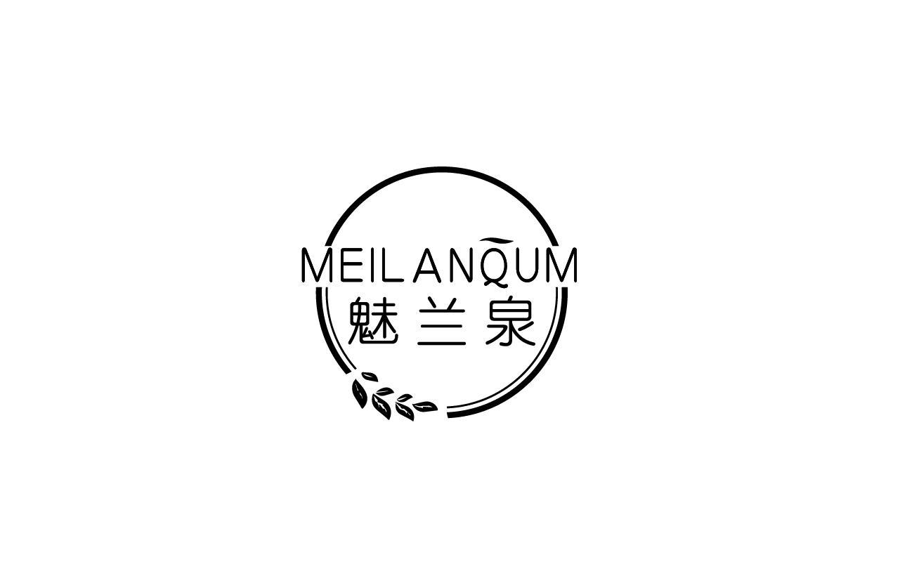 罗晶商标魅兰泉 MEILANQUM（03类）商标转让费用及联系方式