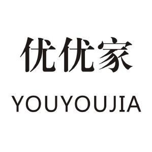 优优家