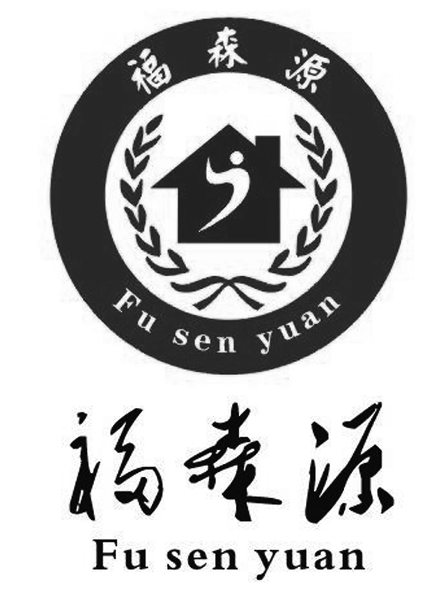 在手机上查看商标详情