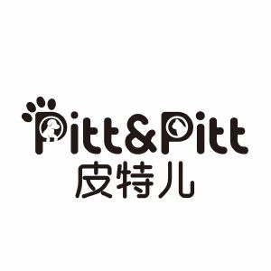 皮特儿pittpitt