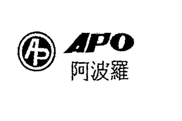 阿波罗瓷砖logo标志图片