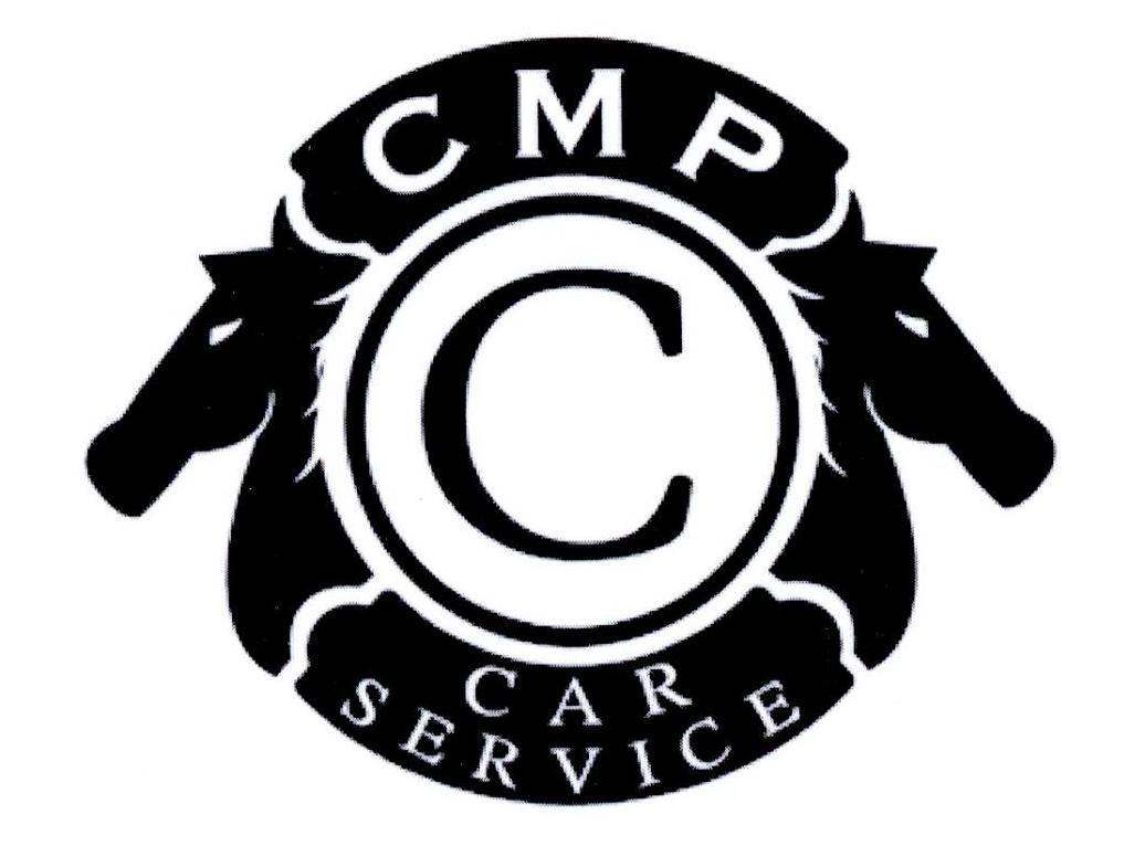 汕头市车马炮汽车贸易有限公司_【信用信息_